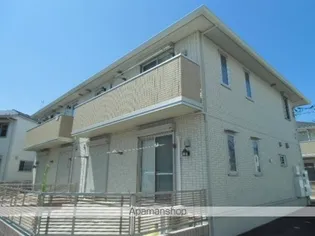 リヴィール ソワ IIの画像