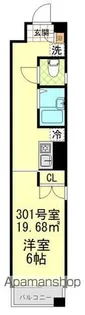 インベスト川崎【3階】の間取り