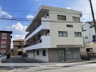 メゾン高見の画像