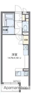 ミランダカーサ【1階】の間取り