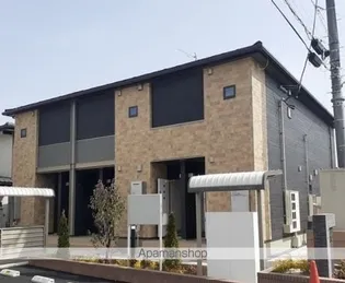 マルカートの画像