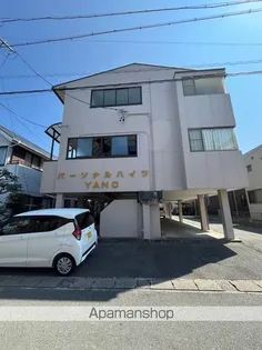 パーソナルハイツYANOの画像
