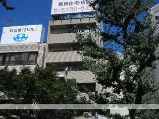 明治第11ビル【502号室】の外観