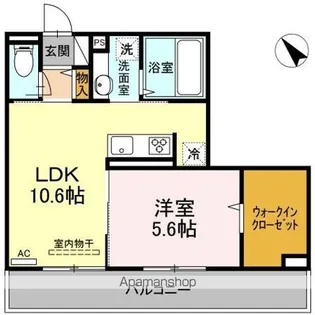 COLINA DO SOL(コリーナ ド ソル)【2階】の間取り