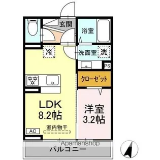 ヴィラクレストVI【2階】の間取り