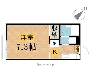 グレースシャトーA【105号室】の間取り