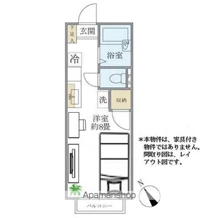 ニューシムラハイツ【1階】の間取り