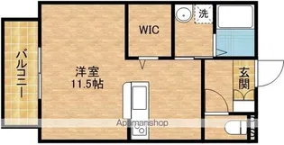 グランパルフェ【2階】の間取り