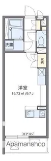 レオネクストトレフール【3階】の間取り