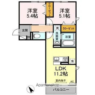 イオメール折尾 A棟【2階】の間取り