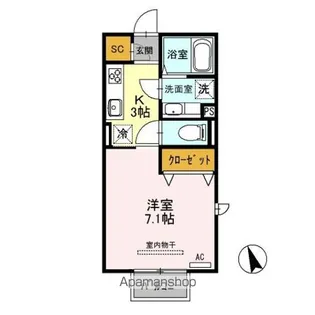 クロスリアン【2階】の間取り