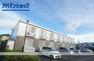 レオパレスオアシスの画像