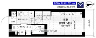 東京都世田谷区世田谷1丁目【マンション】の間取り