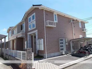 メゾン リールの画像