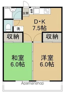 コーポすずらん【202号室】の間取り