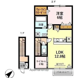 ラ・シェール下堀【2階】の間取り