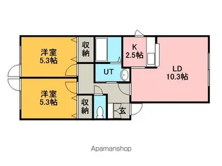 サンフラワー【2階】の間取り