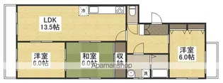 ひらのマンション【4階】の間取り