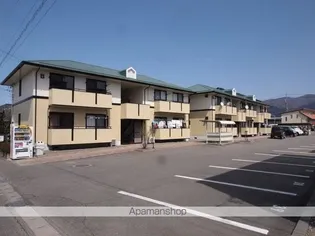 メゾン・ロゼール A【1階】の外観