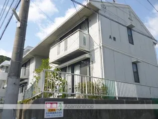 セジュールかんのかどA棟の画像