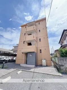 ディアエイトの画像