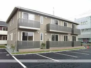 シャーメゾンマルシュの画像
