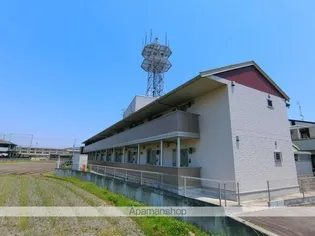ハーモニアの画像