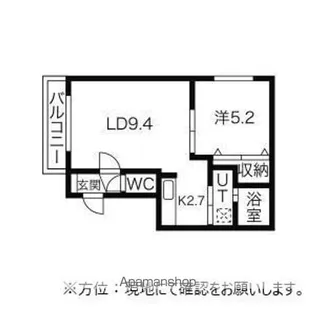 PERUGIA(ペルージャ)【4階】の間取り