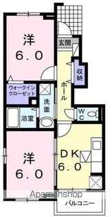 ニュードミール ヒロ【1階】の間取り