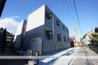 ソレイユの丘(ソレイユノオカ)【2階】の外観