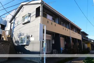 REDEAL武蔵藤沢の画像