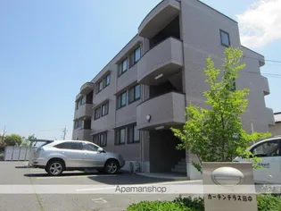 長野県長野市大字徳間【マンション】の外観