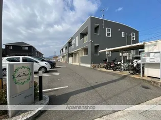 レス ポール Aの画像