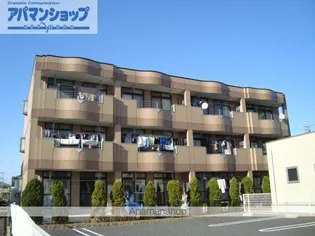 パストラーレの画像