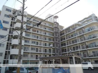 鶴見日光ハイツの画像
