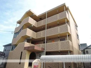 クラスト味美白山の画像