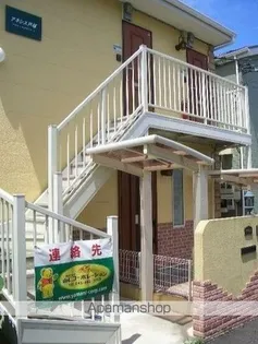 アネシス戸塚の画像