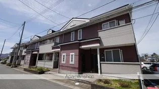 エスペランサNO2の画像