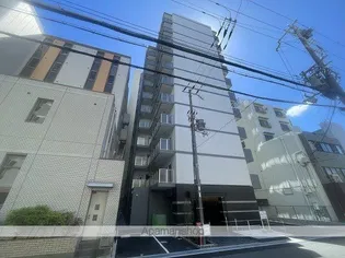 アルティザ江坂の画像
