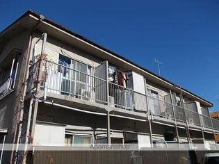 第二英荘の画像