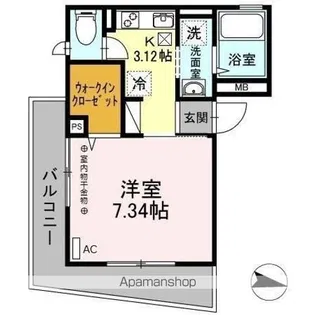 プランドール【1階】の間取り