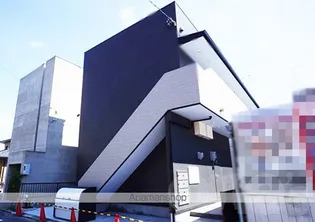 フルマーレ【1階】の外観