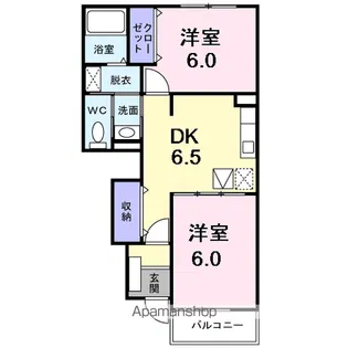 アルカンシエル【1階】の間取り