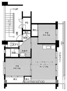 ビレッジハウス宇部5号棟【4階】の間取り