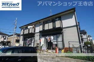 シャルマン二番館 B棟の画像