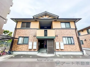 リッツハウスASUKAの画像