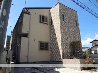 POLARIS今宿の画像