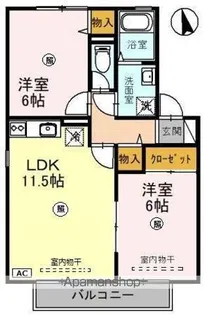 ビューラーやすらぎ C棟【2階】の間取り
