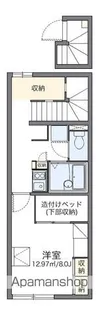 レオパレスアトリオ B【208号室】の間取り