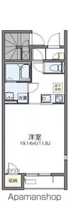 レオネクストセリーヌ【101号室】の間取り
